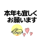 個人＆仕事、大人のメッセージ3。No.5（個別スタンプ：39）