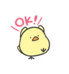 ひよこのこ2（個別スタンプ：2）