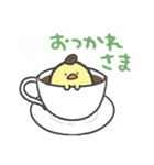 ひよこのこ2（個別スタンプ：13）