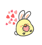 ひよこのこ2（個別スタンプ：15）