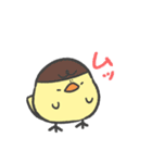 ひよこのこ2（個別スタンプ：25）