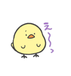 ひよこのこ2（個別スタンプ：26）