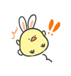 ひよこのこ2（個別スタンプ：28）