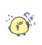 ひよこのこ2（個別スタンプ：30）