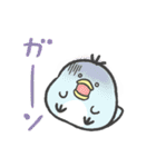 ひよこのこ2（個別スタンプ：31）