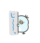 ひよこのこ2（個別スタンプ：33）