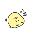 ひよこのこ2（個別スタンプ：34）