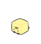 ひよこのこ2（個別スタンプ：38）