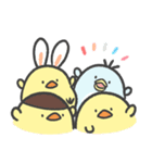 ひよこのこ2（個別スタンプ：39）
