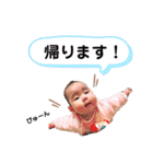うちのみおりんスタンプ（個別スタンプ：18）