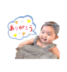 うちのみおりんスタンプ（個別スタンプ：22）