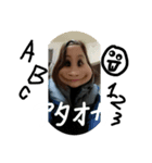 すたんぷうううううう（個別スタンプ：5）