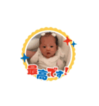 すみれ©︎（個別スタンプ：8）