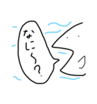 魚の鮎（個別スタンプ：1）