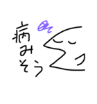 魚の鮎（個別スタンプ：4）