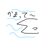 魚の鮎（個別スタンプ：7）