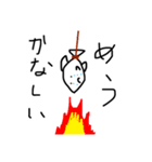 魚の鮎（個別スタンプ：12）