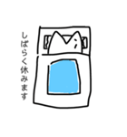 魚の鮎（個別スタンプ：15）