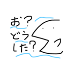 魚の鮎（個別スタンプ：16）