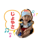 M.Reito'sスタンプ（個別スタンプ：3）