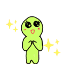 宇宙人の日常2（個別スタンプ：5）