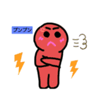 宇宙人の日常2（個別スタンプ：16）