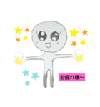 宇宙人の日常2（個別スタンプ：18）