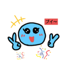 宇宙人の日常2（個別スタンプ：20）