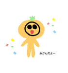 宇宙人の日常2（個別スタンプ：21）