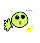 宇宙人の日常2（個別スタンプ：22）