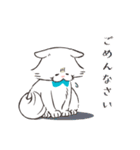 ほわほわ白にゃんこ（個別スタンプ：14）