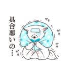 ほわほわ白にゃんこ（個別スタンプ：16）