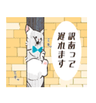 ほわほわ白にゃんこ（個別スタンプ：32）