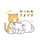 ほわほわ白にゃんこ（個別スタンプ：35）