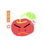 りんごちゃんの1日（個別スタンプ：4）