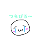 たかぴろのぴろぴろスタンプ（個別スタンプ：4）
