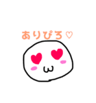 たかぴろのぴろぴろスタンプ（個別スタンプ：8）