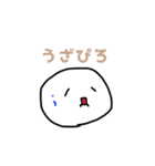 たかぴろのぴろぴろスタンプ（個別スタンプ：10）