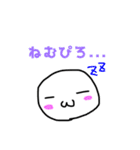 たかぴろのぴろぴろスタンプ（個別スタンプ：13）