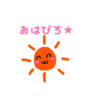 たかぴろのぴろぴろスタンプ（個別スタンプ：14）