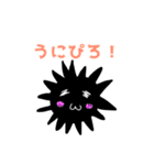 たかぴろのぴろぴろスタンプ（個別スタンプ：15）