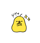 ひよこのぴょろた（個別スタンプ：5）