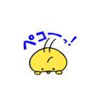 ひよこのぴょろた（個別スタンプ：6）