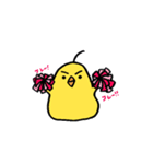 ひよこのぴょろた（個別スタンプ：8）