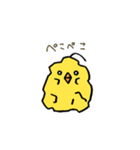 ひよこのぴょろた（個別スタンプ：10）