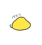 ひよこのぴょろた（個別スタンプ：11）