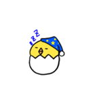 ひよこのぴょろた（個別スタンプ：13）