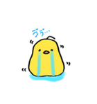 ひよこのぴょろた（個別スタンプ：15）