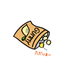 ひよこのぴょろた（個別スタンプ：16）