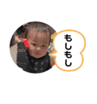 じょったん13（個別スタンプ：12）